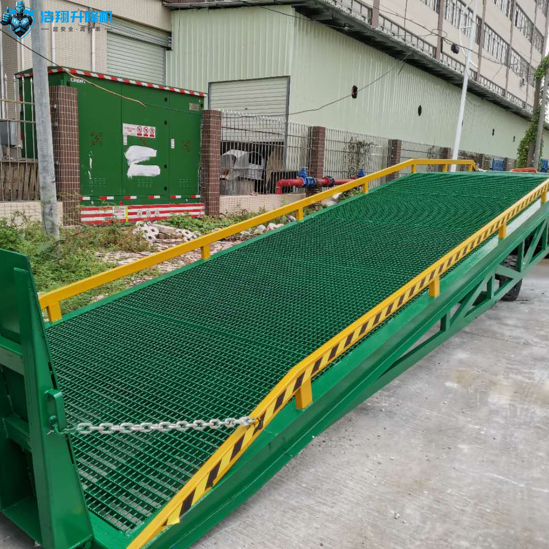 Dock Safety Ramp Portable Dock Ramp factory - Mobile Dock Ramp manufacturer from China